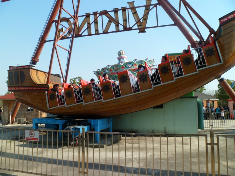 漳州游乐园海盗船